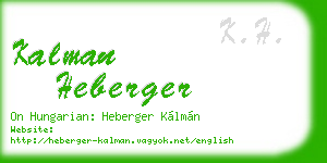 kalman heberger business card